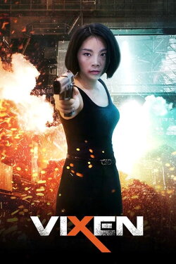 Vixen (2024) Vixen (2024)