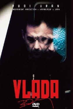 Vlada (2009)