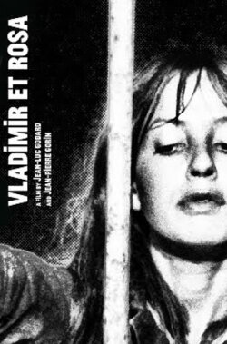 Vladimir and Rosa (1971) Vladimir and Rosa (1971)