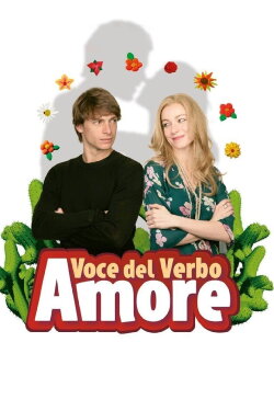 Voce del verbo amore (2007) Voce del verbo amore (2007)