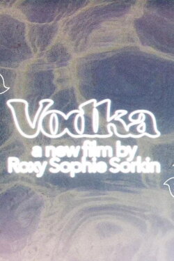 Vodka (2022) Vodka (2022)