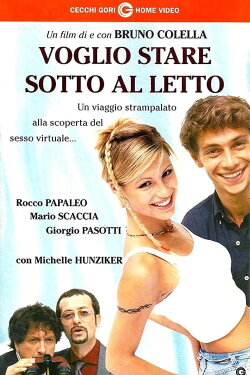 Voglio stare sotto al letto (1999) Voglio stare sotto al letto (1999)