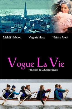 Vogue la vie (2014) Vogue la vie (2014)