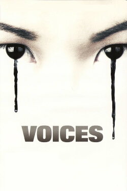Voices (2007) Voices (2007)
