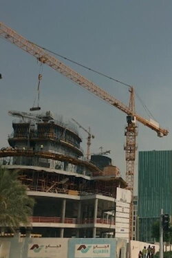 Voices from the Urbanscape (2017) Voices from the Urbanscape (2017)