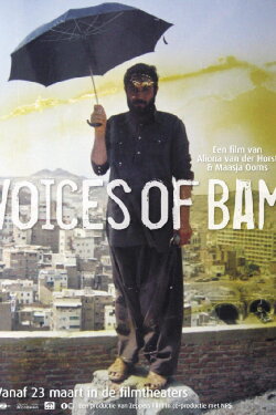 Voices of Bam (2006) Voices of Bam (2006)