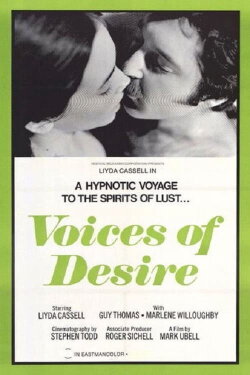 Voices of Desire (1972) Voices of Desire (1972)