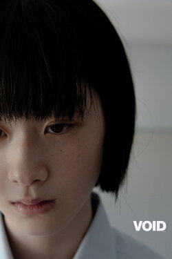 Void (2024)