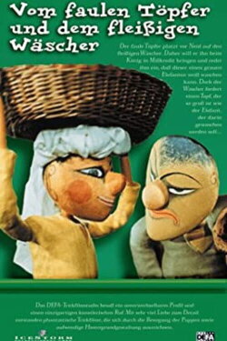 Vom faulen Töpfer und dem fleißigen Wäscher (1965)