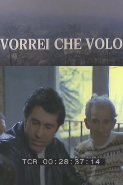 Vorrei Che Volo (1980) Vorrei Che Volo (1980)