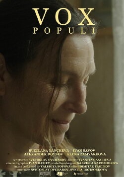 Vox Populi (2022)