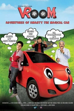 Vroom (2010)