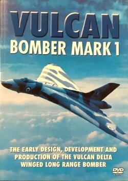 Vulcan: Bomber Mark 1 (2007)
