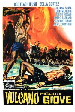 Vulcan, Son of Giove (1962) Vulcan, Son of Giove (1962)