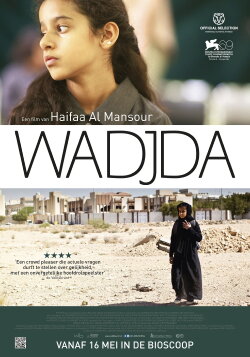 Wadjda (2012) Wadjda (2012)