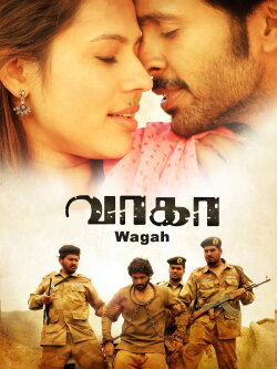 Wagah (2016) Wagah (2016)