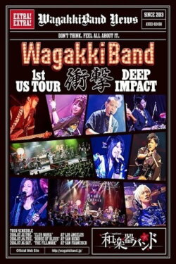 Wagakki Band - WagakkiBand 1st US Tour Shougeki -Deep Impact- (2017) Wagakki Band - WagakkiBand 1st US Tour Shougeki -Deep Impact- (2017)