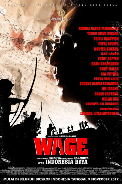 Wage (2017) Wage (2017)