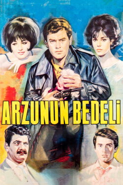 Wage of Desire (1966) Wage of Desire (1966)