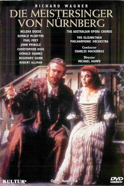 Wagner: Die Meistersinger von Nürnberg (1988) Wagner: Die Meistersinger von Nürnberg (1988)
