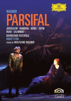 Wagner: Parsifal (2007) Wagner: Parsifal (2007)