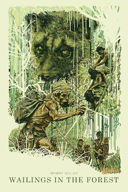 Wailings in the Forest (2016) Wailings in the Forest (2016)