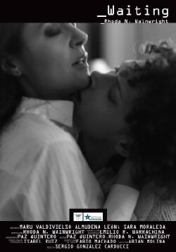 Waiting (2013)