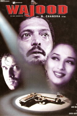 Wajood (1998) Wajood (1998)