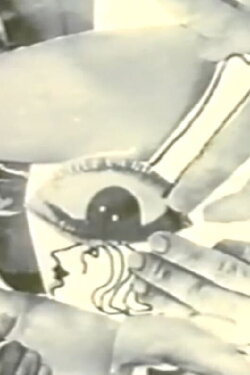Wake Dream (1980)