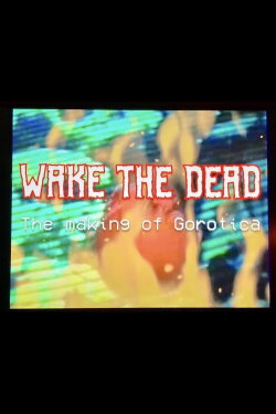Wake The Dead (2023) Wake The Dead (2023)