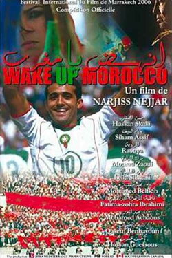 Wake up Morocco (2006)