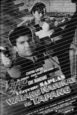 Walang Kasukat Sa Tapang (1994) Walang Kasukat Sa Tapang (1994)