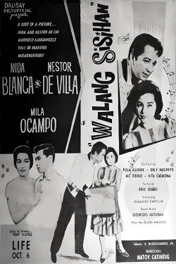 Walang Sisihan (1961) Walang Sisihan (1961)