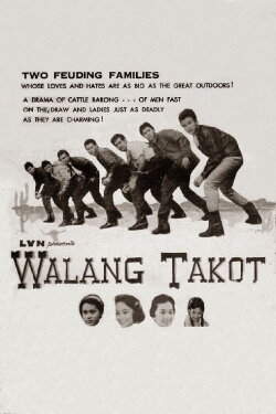 Walang Takot (1959) Walang Takot (1959)
