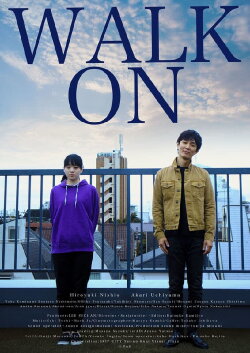 WALK ON (2021)