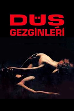 Walking After Midnight (1992)