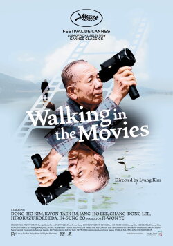 Walking in the Movies (2024) Walking in the Movies (2024)