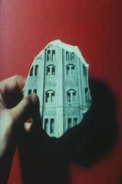 Wall (1987) Wall (1987)