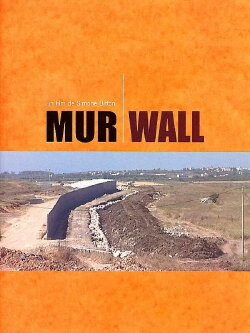 Wall (2004)
