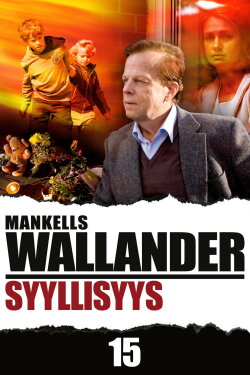 Wallander: The Guilt (2009)