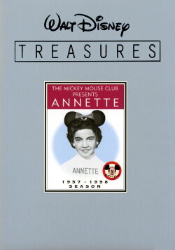 Walt Disney Treasures - The Mickey Mouse Club Presents Annette (2008) Walt Disney Treasures - The Mickey Mouse Club Presents Annette (2008)