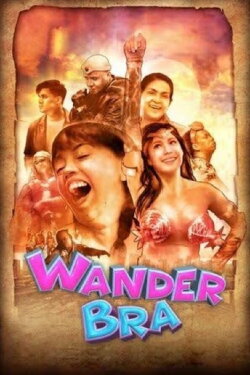 Wander Bra (2018) Wander Bra (2018)