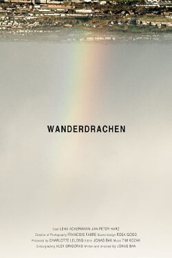 Wanderdrachen (2017)