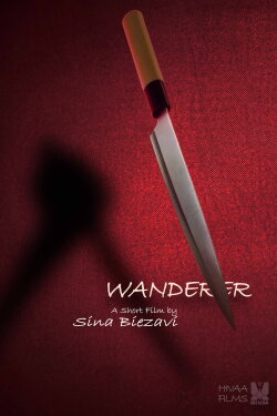 Wanderer (2020)