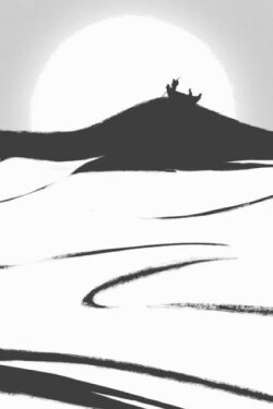 Wandering (2018)