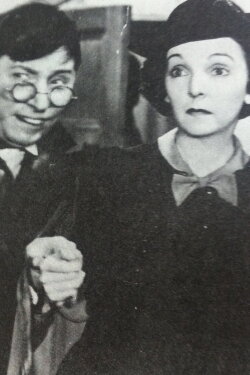 Wanted! (1937) Wanted! (1937)