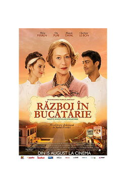 War in the Kitchen (2001)