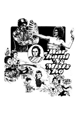 War Kami ng Misis Ko (1977) War Kami ng Misis Ko (1977)