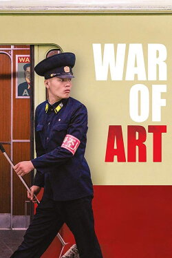 War of Art (2019) War of Art (2019)