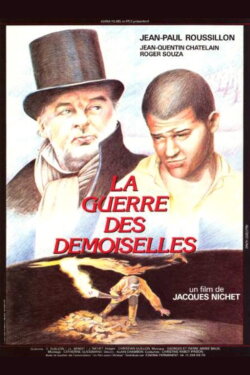 War of the Maidens (1984)